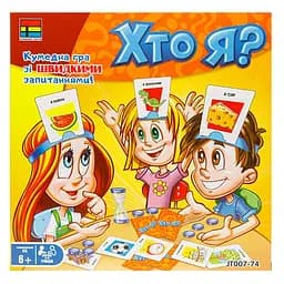 Настольная игра Kingso Toys Хто я? (JT007-74)