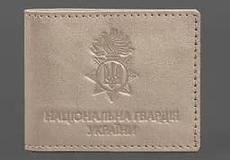 Кожаная обложка для служебного удостоверения Национальной гвардии Светло-бежевая