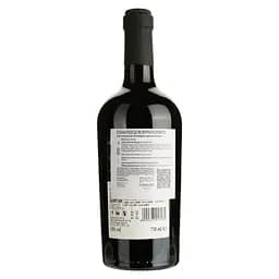 Вино Duca Di Saragnano Da Uve Leggermente Appassite Toscana IGT червоне напівсухе 0.75 л - мініатюра 2