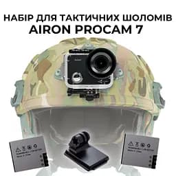 Екшн-камера AIRON ProCam 7 Black: Набір екшн камери для тактичних шоломів - мініатюра 2