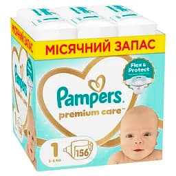Підгузники Pampers Premium Care Newborn №1 (2-5 кг) 156 шт.