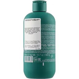 Шампунь Elgon Colorcare Anti-Red Shampoo для нейтралізації рудих і червоних відтінків 300 мл - мініатюра 2