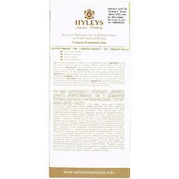 Чай Hyleys Сім смаків (асорті) 37.5 г (25 шт. x 1.5 г) - мініатюра 3