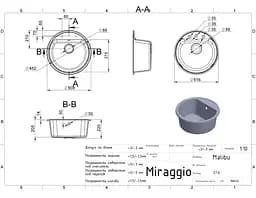 Кухонна мийка гранітна Miraggio Malibu jasmine 516x516x220 00208703, Береза - мініатюра 4