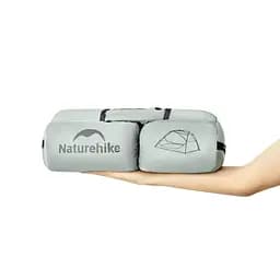 Намет Naturehike Star River UL CNK2450WS022 двомісний ультралегкий коричневий - мініатюра 4