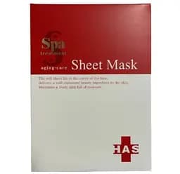 Маска для обличчя Spa Treatment HAS омолоджувальна