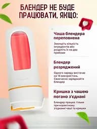 Акумуляторний портативний блендер MJM PRO Orange - мініатюра 10