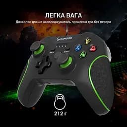 Геймпад GamePro Black/Green (MG450B) - мініатюра 9