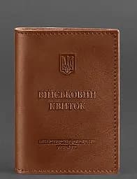 Кожаная обложка для военного билета (под военно-учетный документ) 7.4 А5 светло-коричневая
