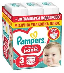 Набір підгузки-трусики Pampers Active Baby Pants Розмір 3 (6-11 кг) 210 шт.