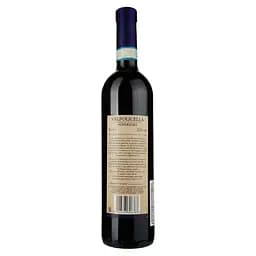 Вино Rocca Alata Valpolicella Superiore червоне сухе 0.75 л - мініатюра 2