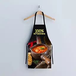 Фартух 3D 100% відчизняне 3773 16513 80х60х24 см