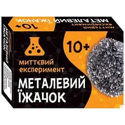 Наукова гра "Металевий їжачок" 12132053У Різнокольоровий