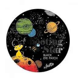 Чорні гідрогелеві патчі для очей Shooting Star Black Eye Gel Patch Gaston 60 шт - мініатюра 2