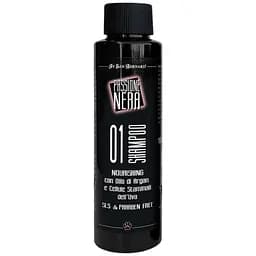 Шампунь для кошек и собак Iv San Bernard Passione Nera 01 Nourishing защитная 100 мл