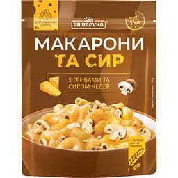 Макаронні вироби Приправка з грибами та сиром Чедер 150 г (782843)