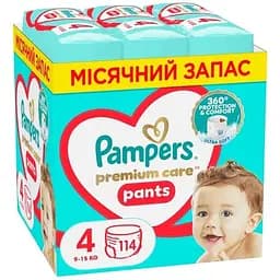 Подгузники Pampers Premium Care Pants Розмір 4 (9-15 кг) 114 шт (8700216829359)