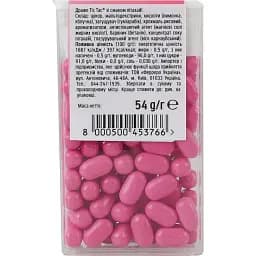 Упаковка драже Tic Tac Пітахайя 54 г * 24 шт - мініатюра 2