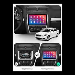 Штатний головний пристрій EasyGo SK1001-G10 10 inch Skoda Octavia 2004-2013 - мініатюра 2