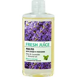 Олія для догляду та масажу Fresh Juice Mint & Lavender + Almond oil 150 мл