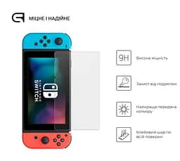 Захисне скло для Nintendo Switch, Glass.CR, загартоване, прозоре, 9H, олеофобне покриття, ударостійке, стійке до подряпин, ультратонке, просте встановлення, для ігрової консолі, ArmorStandart (ARM74479) - мініатюра 2