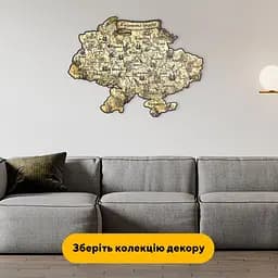 Пазл деревяний Україна Старовинна, А5, Картонна коробка 35 елементів - мініатюра 6