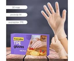 Clever Everyday TPE Gloves, 100 шт., Рукавички одноразові кухонні, прозорі, розмір M, Клевер - мініатюра 2