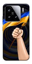 Чохол Demsky Прапор для Xiaomi 15
