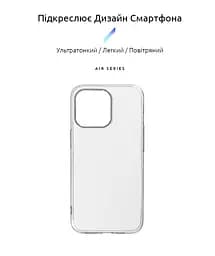 Прозрачный чехол для Apple iPhone 13 Pro с защитой камеры, тонкий, силиконовый, бесцветный, ударопрочный, противоударный бампер с закрытой камерой, ArmorStandart (ARM59919) - мініатюра 2