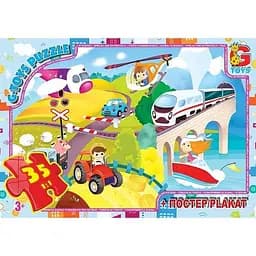Детский пазл Виды траспорта GF06 плакат 35 элементов