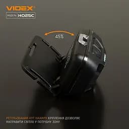 Налобний світлодіодний ліхтарик Videx 310Lm 5000K (VLF-H025C) - мініатюра 7