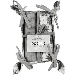 Набір рушників Soho 40x60см Snow Grey 2 шт pbe0050696