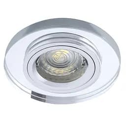 Потолочный светильник Kanlux MORTA CT-DSO50-SR (19442)