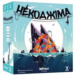 Настольная игра Geekach Games Некоджима (Nekojima) (укр.) (GKCH209nj)