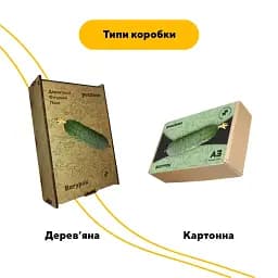 Дерев'яний фігурний пазл Вогурок, А4, Дерев'яна коробка 100 елементів - мініатюра 4