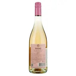 Вино Orion Wines Antica Murirna Premo Rose Rubicone рожеве сухе 0.75 л - мініатюра 2