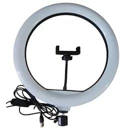 Світлодіодна LED кільцева лампа з тримачемдля смарфону Ring Light 33 см