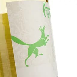 Вино Primavoce Sauvignon Malvasia Salento IGP Puglia, біле, сухе, 0,75 л - мініатюра 3