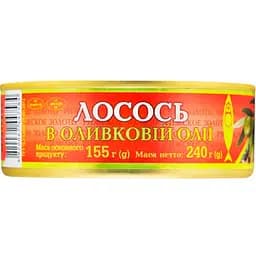 Лосось Riga Gold в оливковій олії 240 г