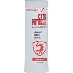 Дієтична добавка Elixir Стік-рятівник Антацидний від печії 10 мл 1 шт.