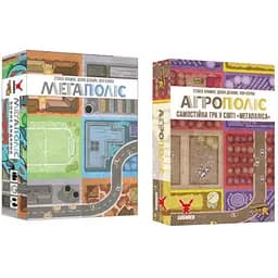 Настольная игра Geekach Games Мегаполис + Агрополис (укр.) (GKCH201sp+1)