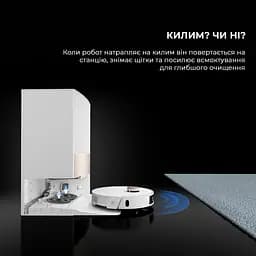 Робот-пилосос з вологим прибиранням Dreame Bot L20 Ultra Complete White - мініатюра 5