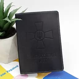 Обложка на военный билет кожаная (черная) с прозрачным клапаном