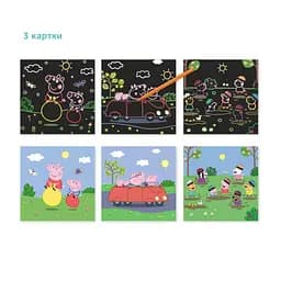 Набір гравюр Peppa Pig "Веселі розваги" Dodo 200185 - мініатюра 3