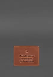 Шкіряна обкладинка для посвідчення учасника бойових дій (УБД) 2.2 світло-коричнева Crazy Horse - мініатюра 4
