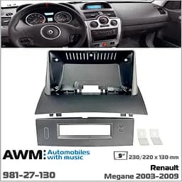 Перехідна рамка Renault Megane II AWM 981-27-130 - мініатюра 8