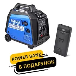 Генератор Brevia інверторний бензиновий 2,5кВт (ном 2,3кВт) з електростартером(GP2500iES)