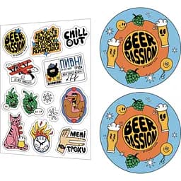 Набір келихів для пива Concept Glass Chill Out Beer Passion 2 шт. (BP/8804) - мініатюра 4