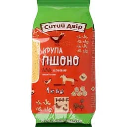 Крупа пшоно Ситий двір шліфоване 1 кг