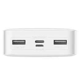 Зовнішній акумулятор Baseus Bipow Digital Display 15 W 20000 mAh (PPDML-J02) Білий - мініатюра 3